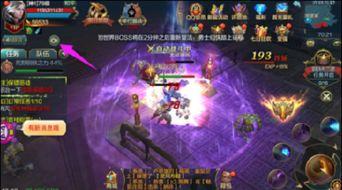 神话返场爆料视频大全,探寻古老传说的现代演绎