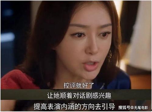 娱乐吃瓜大结局,真相大白，明星们的秘密生活曝光