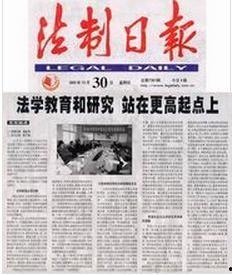 上海法制报新闻爆料电话,揭秘新闻爆料热线背后的故事