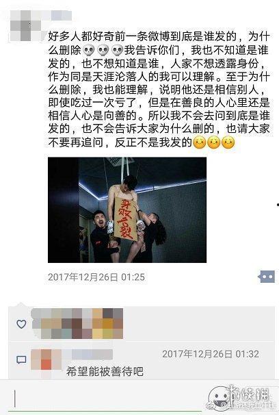 神探牛蛙爆料视频播放大全,爆款视频播放大全大揭秘